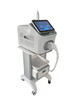 Portable Q-Switched ND:YAG Laser Machine for Tattoo Removal & Skin Rejuvenation | 1064nm & 532nm Dual Wavelength