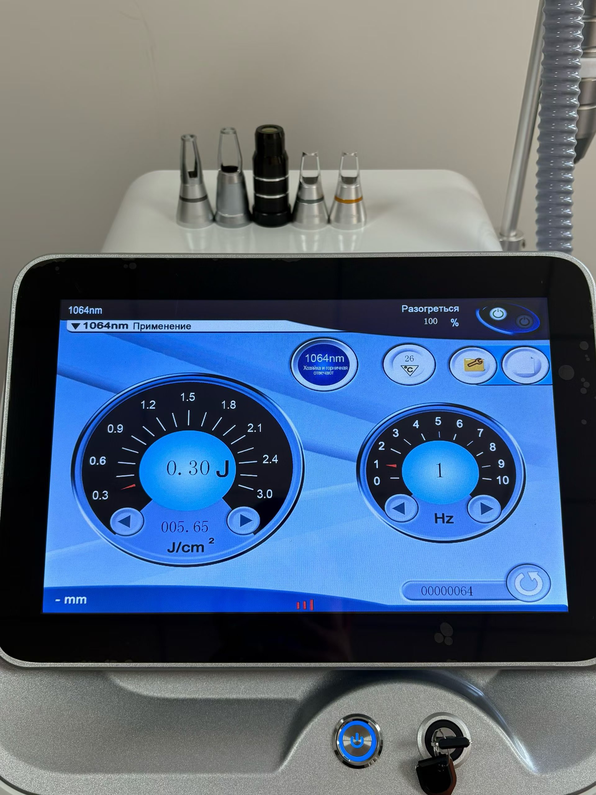 Portable Q-Switched ND:YAG Laser Machine for Tattoo Removal & Skin Rejuvenation | 1064nm & 532nm Dual Wavelength