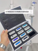 Korean Cell Light & Milk Light HyperPhoton – 9-Band Precision IPL Photon Skin Rejuvenation Device with Honeycomb Filter & Magnetic Suction Technology for Pigment, Acne, Redness, and Anti-Aging