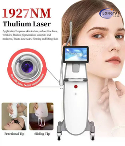 1927nm Thulium Fractional Laser System | Non-Invasive Skin Rejuvenation, Melasma & Wrinkle Removal | 1-30W Adjustable Cosmetic Laser Machine