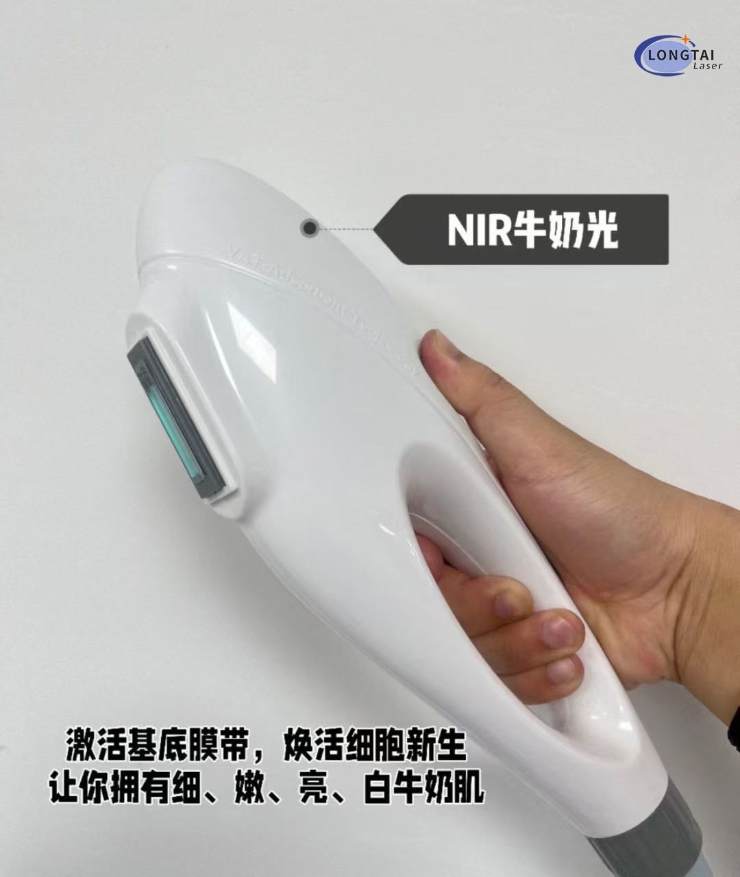 Korean Cell Light & Milk Light HyperPhoton – 9-Band Precision IPL Photon Skin Rejuvenation Device with Honeycomb Filter & Magnetic Suction Technology for Pigment, Acne, Redness, and Anti-Aging