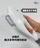Korean Cell Light & Milk Light HyperPhoton – 9-Band Precision IPL Photon Skin Rejuvenation Device with Honeycomb Filter & Magnetic Suction Technology for Pigment, Acne, Redness, and Anti-Aging